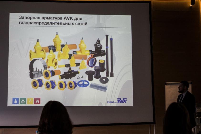 СЕМИНАРЫ AVK В УРАЛЬСКОМ ФЕДЕРАЛЬНОМ ОКРУГЕ