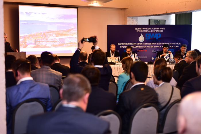МЕЖДУНАРОДНАЯ КОНФЕРЕНЦИЯ GWP ТБИЛИСИ, ГРУЗИЯ