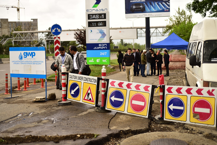 МЕЖДУНАРОДНАЯ КОНФЕРЕНЦИЯ GWP ТБИЛИСИ, ГРУЗИЯ