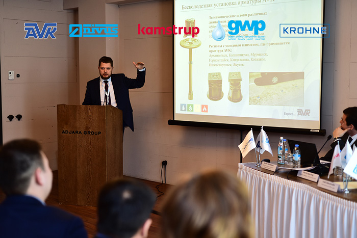 МЕЖДУНАРОДНАЯ КОНФЕРЕНЦИЯ GWP ТБИЛИСИ, ГРУЗИЯ